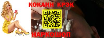 мет Будённовск