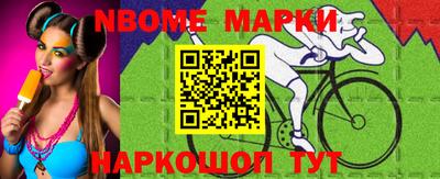 прущие грибы Бузулук