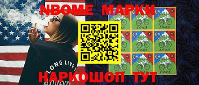 mdma Бугуруслан
