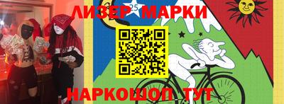 прущие грибы Бузулук