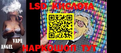 прущие грибы Бузулук