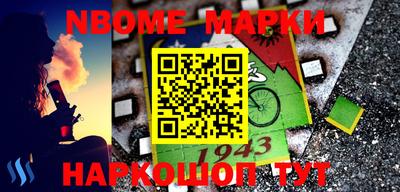 mdma Бугуруслан