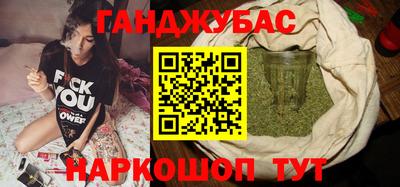 mdma Бугуруслан