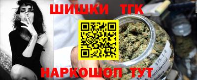 мет Будённовск
