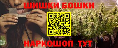 mdma Бугуруслан