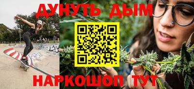 прущие грибы Бузулук