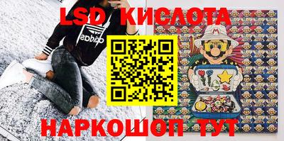 мет Будённовск