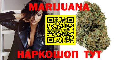 прущие грибы Бузулук