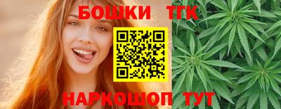 прущие грибы Бузулук