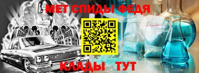 mdma Бугуруслан