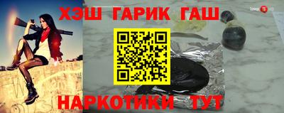 mdma Бугуруслан