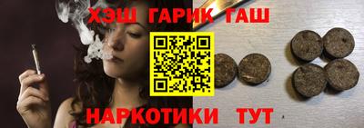 mdma Бугуруслан