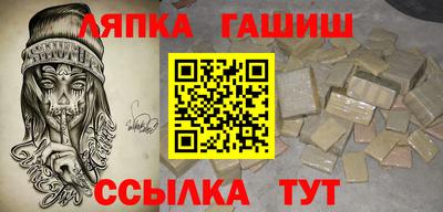 прущие грибы Бузулук
