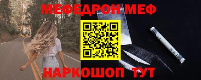 mdma Бугуруслан