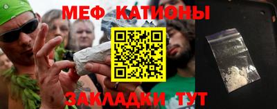 mdma Бугуруслан