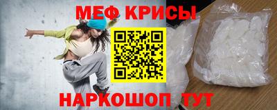 mdma Бугуруслан