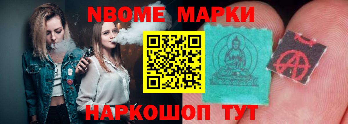 ЛСД экстази кислота  Вход с VPN  LSD-25 экстази ecstasy  Махачкала 